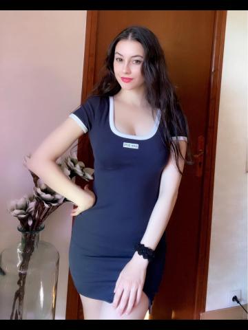 Карина